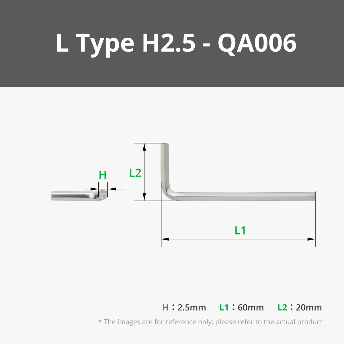 L Type Hex Wrench